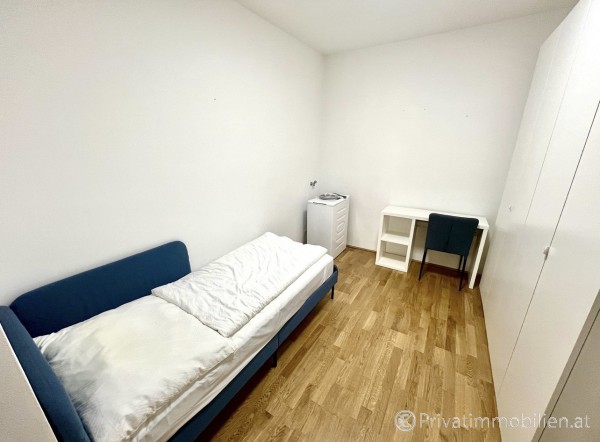 Eigentumswohnung - 1220 Wien - 254938